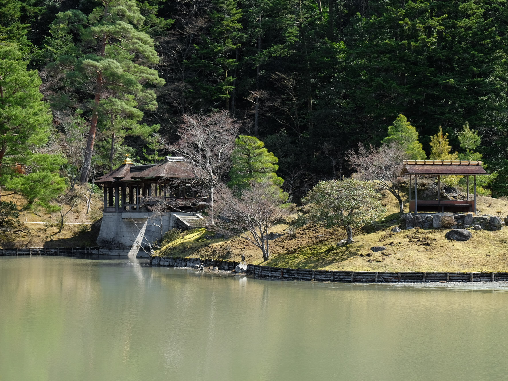 Le Jardin de l'Ermitage de Shugakuin Retraite nature Kyoto 