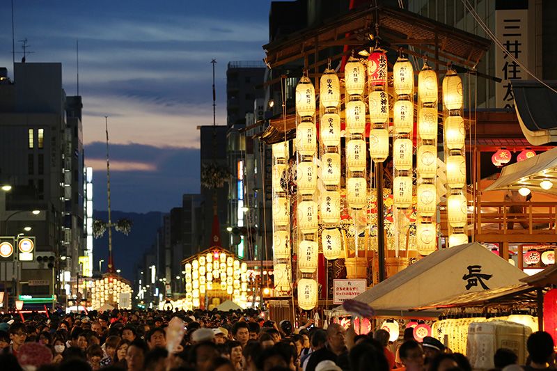 Gion Matsuri à Kyoto