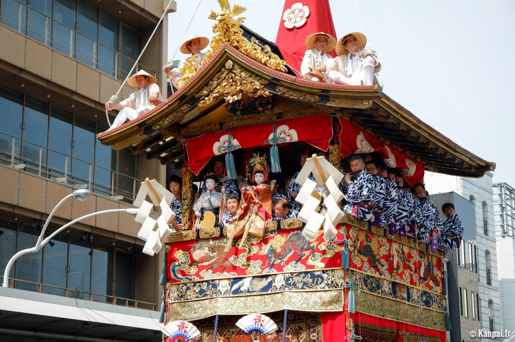 Gion Matsuri à Kyoto